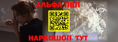 сатива Дубна
