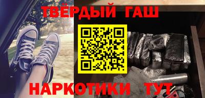 мяу мяу кристалл Донской