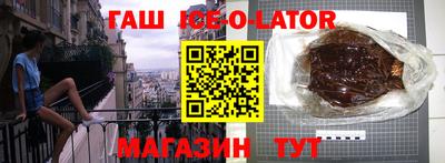 мяу мяу кристалл Донской